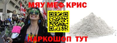 Альфа ПВП Заволжье