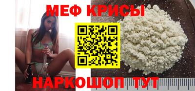 сатива Дубна