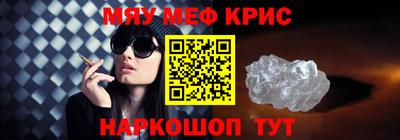 Альфа ПВП Заволжье