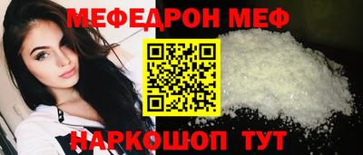 Альфа ПВП Заволжье