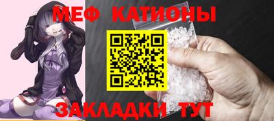 Альфа ПВП Заволжье
