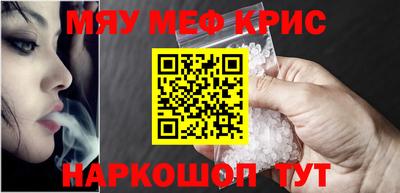 кокаин Заводоуковск