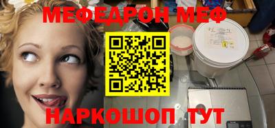Альфа ПВП Заволжье