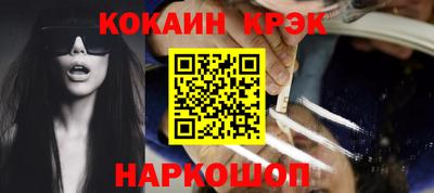 сатива Дубна