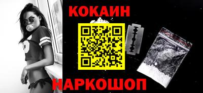 Альфа ПВП Заволжье