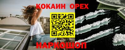 Альфа ПВП Заволжье