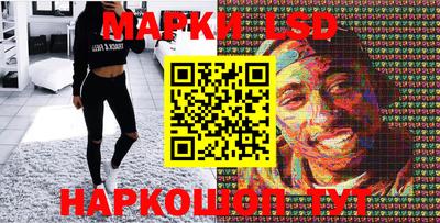 кокаин Заводоуковск