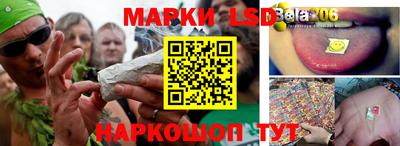 мефедрон VHQ Жуковский