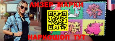 мефедрон VHQ Жуковский