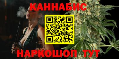 мефедрон VHQ Жуковский