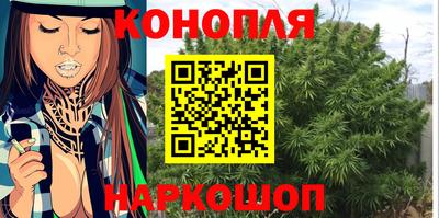 мефедрон VHQ Жуковский