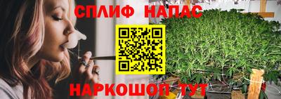 кокаин Донской
