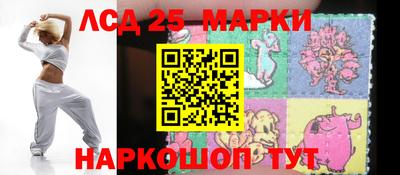 мефедрон VHQ Жуковский