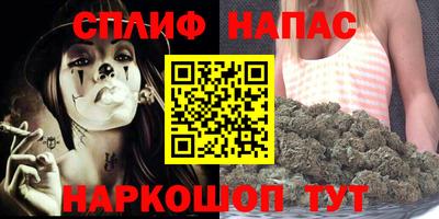 кокаин Заводоуковск