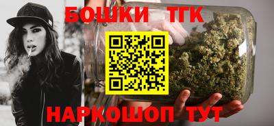мефедрон VHQ Жуковский
