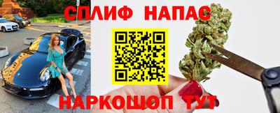 кокаин Заводоуковск