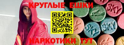 Альфа ПВП Заволжье