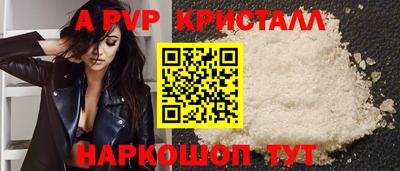 кокаин Заводоуковск