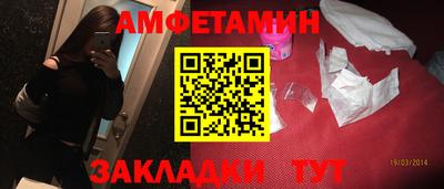 Альфа ПВП Заволжье