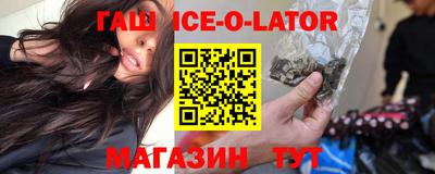 Альфа ПВП Заволжье