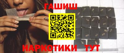 кокаин Заводоуковск