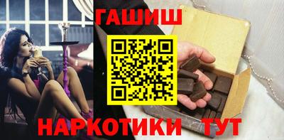 Альфа ПВП Заволжье