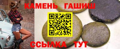кокаин Заводоуковск