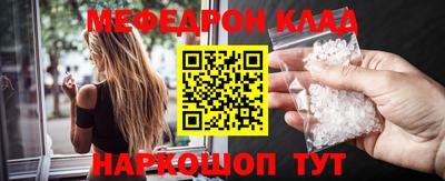 Альфа ПВП Заволжье