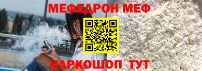 кокаин Заводоуковск